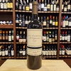 DV Catena L'Esploratore Malbec de La Rioja