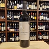 Taymente Cabernet Sauvignon