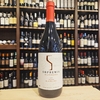 Finca Sophenia Estate Syrah