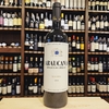 Araucana Rio de los Siervos Malbec