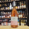 Saurus Rosado de Pinot Noir