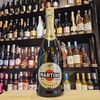 Martini Prosecco 750ml