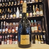 Luigi Bosca Extra Brut 750ml