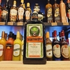 Jagermeister 700ml