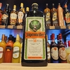 Jagermeister 1.75l