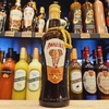 Amarula 375ml