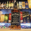 Jack Daniels 750ml