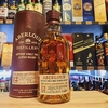 Aberlour 12 Años 700ml