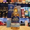 Glen Moray Classic Peated - comprar online