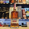 Wild Turkey 101 750ml