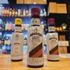 Angostura Cacao 100ml