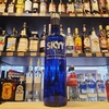 Skyy 750ml