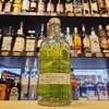 Absolut Lime 750ml