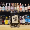 Mala Saña London Dry Gin 750ml