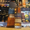 Scapa Glansa Single Malt 700ml