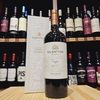 Salentein Res. Malbec Estuche x1 - comprar online