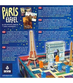 PARIS EIFFEL - comprar online