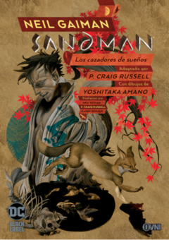 SANDMAN VOL. 12: LOS CAZADORES DE SUEÑOS