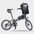 Imagen de Bolso Bajo Asiento Bicicleta Rhinowalk Big Pro Impermeable