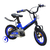 Bicicleta Infantil Sbk Sport Bike Rod 12 Rueditas Reforzadas