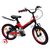 Bicicleta Infantil Sbk Sport Bike Rod 12 Rueditas Reforzadas - tienda online
