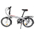 Bicicleta Plegable Spx Traveller R20 Shimano 7v Aluminio en internet