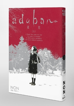 Adabana Vol.1 【上】 『Encomenda』 - comprar online