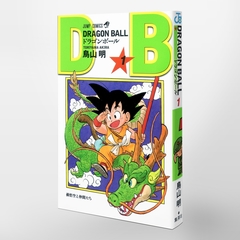 Dragon Ball Vol.1 『Encomenda』 - comprar online