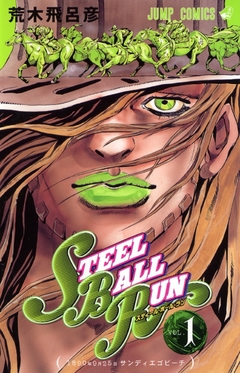 JoJo no Kimyou na Bouken (Part 7: Steel Ball Run) Vol.1 『Encomenda』