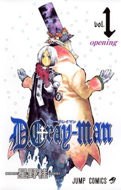 D.Gray-man Vol.1 『Encomenda』