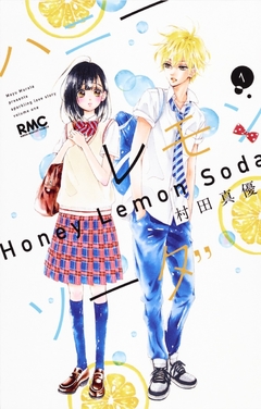 Honey Lemon Soda Vol.1 『Encomenda』