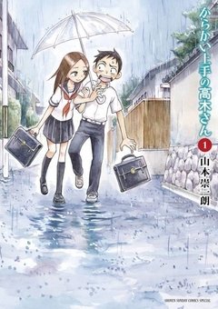 Karakai Jouzu no Takagi-san Vol.1 『Encomenda』