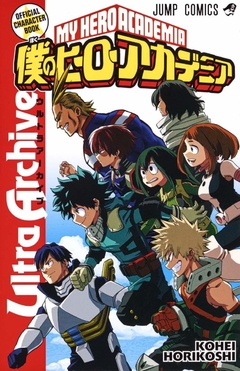 Boku no Hero Academia - Ultra Archive (Official Character Book) 【Databook】 『Encomenda』