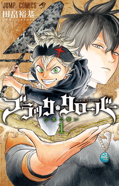 Black Clover Vol.1 『Encomenda』