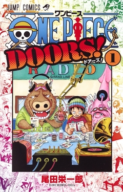 One Piece Doors! Vol.1 『Encomenda』