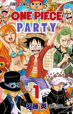 One Piece Party Vol.1 『Encomenda』