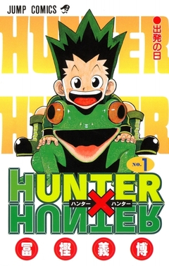 Hunter x Hunter Vol.1 『Encomenda』