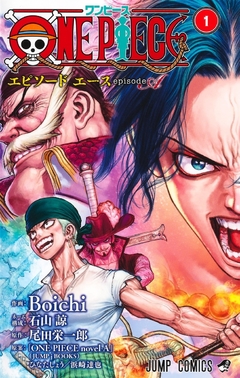 One Piece: Episode A Vol.1 『Encomenda』