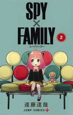 Spy X Family Vol.2 『Encomenda』