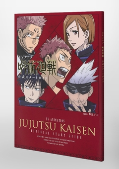 Jujutsu Kaisen (Anime) - Official Start Guide 【Artbook】 『Encomenda』 - comprar online