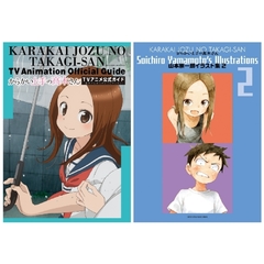 Karakai Jouzu no Takagi-san: Soichiro Yamamoto's Illustrations 2 + TV Anime Official Guide 【Artbook】 『Encomenda』 na internet