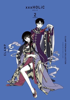 ×××HOLiC (CLAMP Premium Collection) Vol.2 『Encomenda』