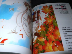 All About CLAMP 【Artbook】 『Encomenda』 - comprar online