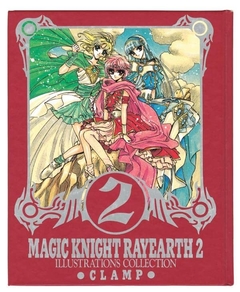 Magic Knight Rayearth: Illustrations Collection 2 【Artbook】 『Encomenda』