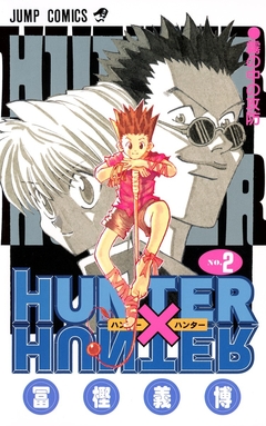 Hunter x Hunter Vol.2 『Encomenda』