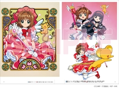 Cardcaptor Sakura Archives (TV Animation) 【Artbook】 『Encomenda』 - comprar online