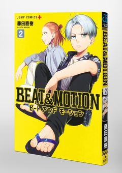 Beat & Motion Vol.2 『Encomenda』 - comprar online