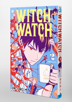 Witch Watch Vol.2 『Encomenda』 - comprar online