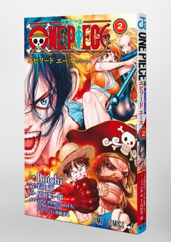 One Piece: Episode A Vol.2 『Encomenda』 - comprar online