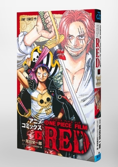 One Piece: Film Red Vol.2 (下)『Encomenda』 - comprar online